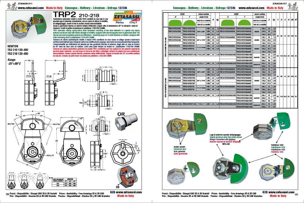 ROTARY DRIVE CHAIN TENSIONER